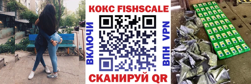 Как найти закладки Клин COCAIN LSD-25 Амфетамин МАРИХУАНА Меф Гашиш Альфа ПВП