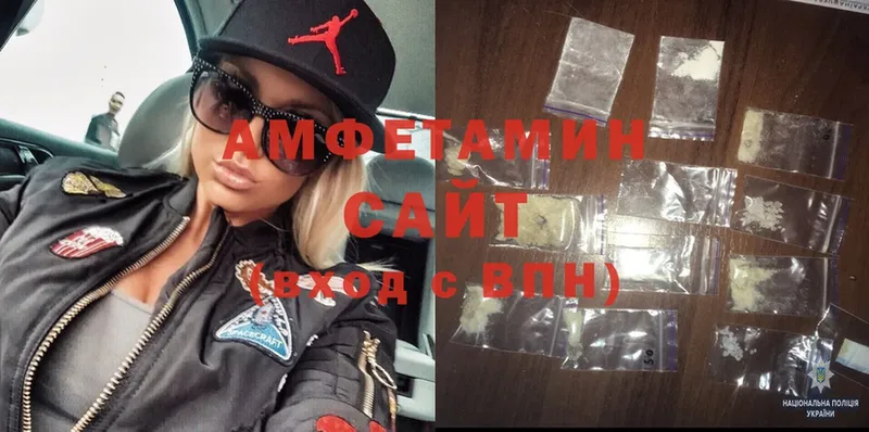 сайты даркнета официальный сайт  Клин  Amphetamine Premium 