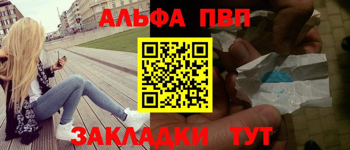 COCAIN  МАРИХУАНА  ЭКСТАЗИ  Клин  Гашиш  Меф кристаллы  Вход с VPN 