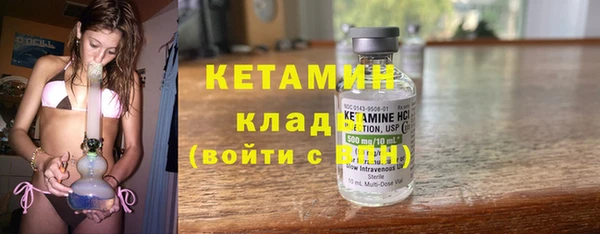 гидропоника Пересвет