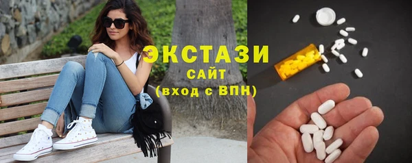 твердый Видное