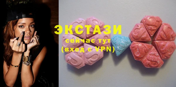 ешки Переславль-Залесский