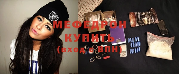 ешки Переславль-Залесский