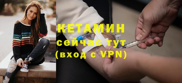 гидропоника Пересвет