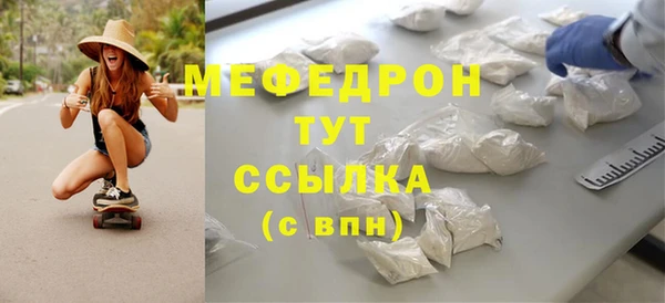 гидропоника Пересвет