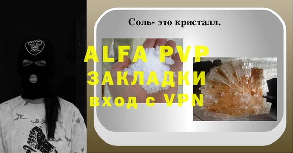 ешки Переславль-Залесский