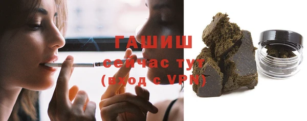 ешки Переславль-Залесский