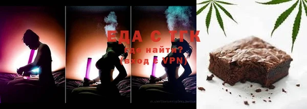 ешки Переславль-Залесский