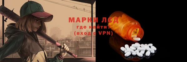 ешки Переславль-Залесский
