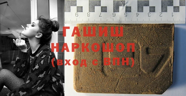 гидропоника Пересвет