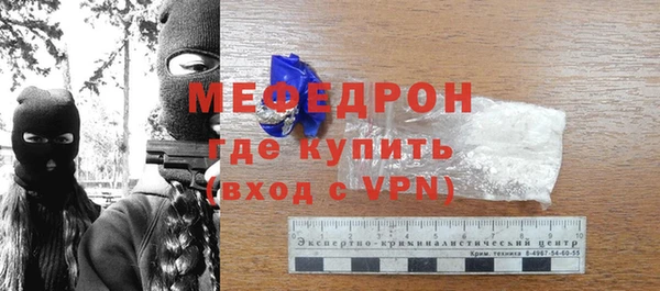 ешки Переславль-Залесский
