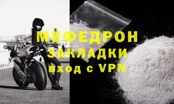 гидропоника Пересвет