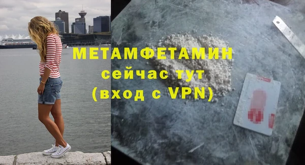 ешки Переславль-Залесский