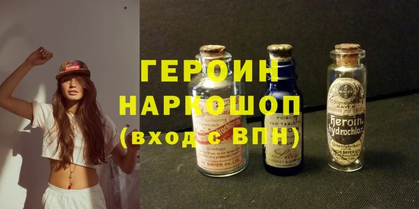 гидропоника Пересвет