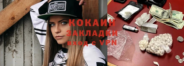 альфа пвп Остров