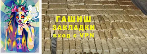 гидропоника Пересвет