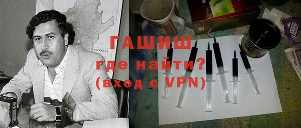 ешки Переславль-Залесский