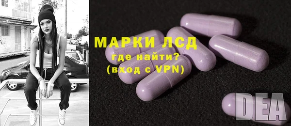 твердый Осташков