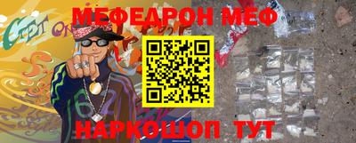 прущие грибы Берёзовский