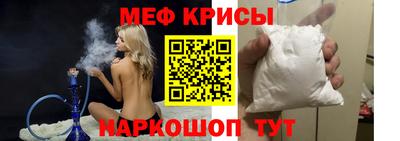 прущие грибы Берёзовский