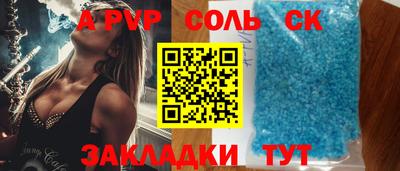 хмурый Гусиноозёрск