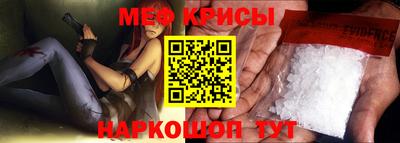 хмурый Гусиноозёрск