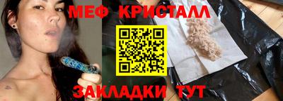 СК Гусев
