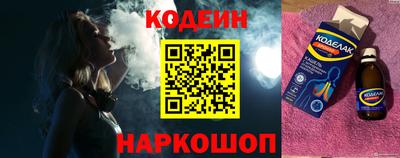 не бодяженный Гусь-Хрустальный