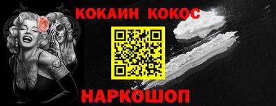 не бодяженный Гусь-Хрустальный