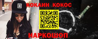 не бодяженный Гусь-Хрустальный