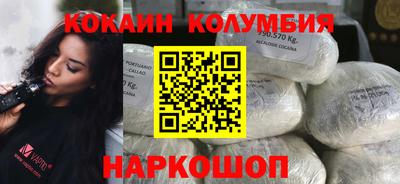 хмурый Гусиноозёрск