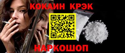 не бодяженный Гусь-Хрустальный