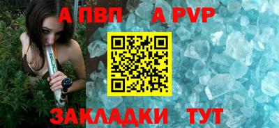 кокаин колумбия Беслан