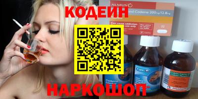 не бодяженный Гусь-Хрустальный