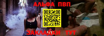 хмурый Гусиноозёрск
