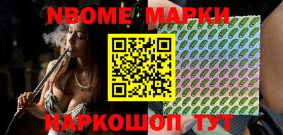 кокаин колумбия Беслан