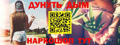 прущие грибы Берёзовский