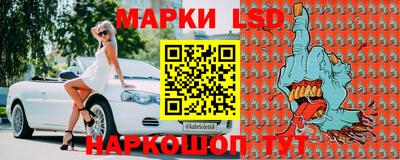 СК Гусев