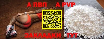 СК Гусев