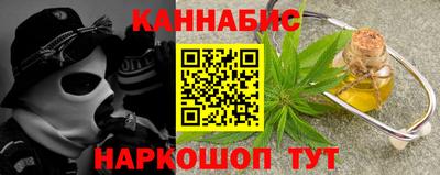 не бодяженный Гусь-Хрустальный
