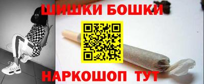 кокаин колумбия Беслан