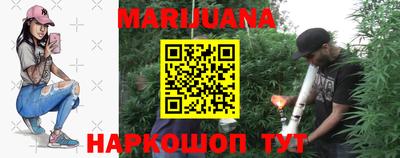 хмурый Гусиноозёрск