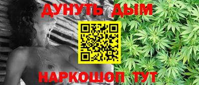 хмурый Гусиноозёрск
