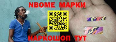 прущие грибы Берёзовский