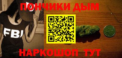 не бодяженный Гусь-Хрустальный