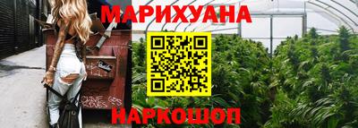 кокаин колумбия Беслан