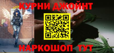 кокаин колумбия Беслан