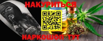 СК Гусев