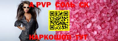 не бодяженный Гусь-Хрустальный