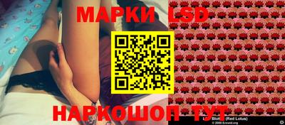 не бодяженный Гусь-Хрустальный